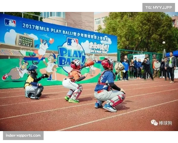 “Play Ball!” 计划启动，MLB在十大城市社区推广青少年棒球启蒙